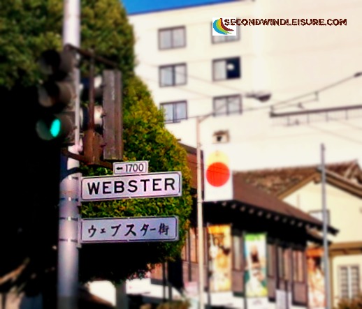 Street Name in San Francisco's China Town